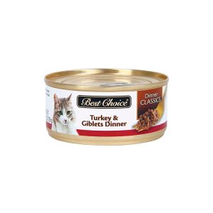 BEST-CHOICE TURKY N GIBLT CAT FOOD
